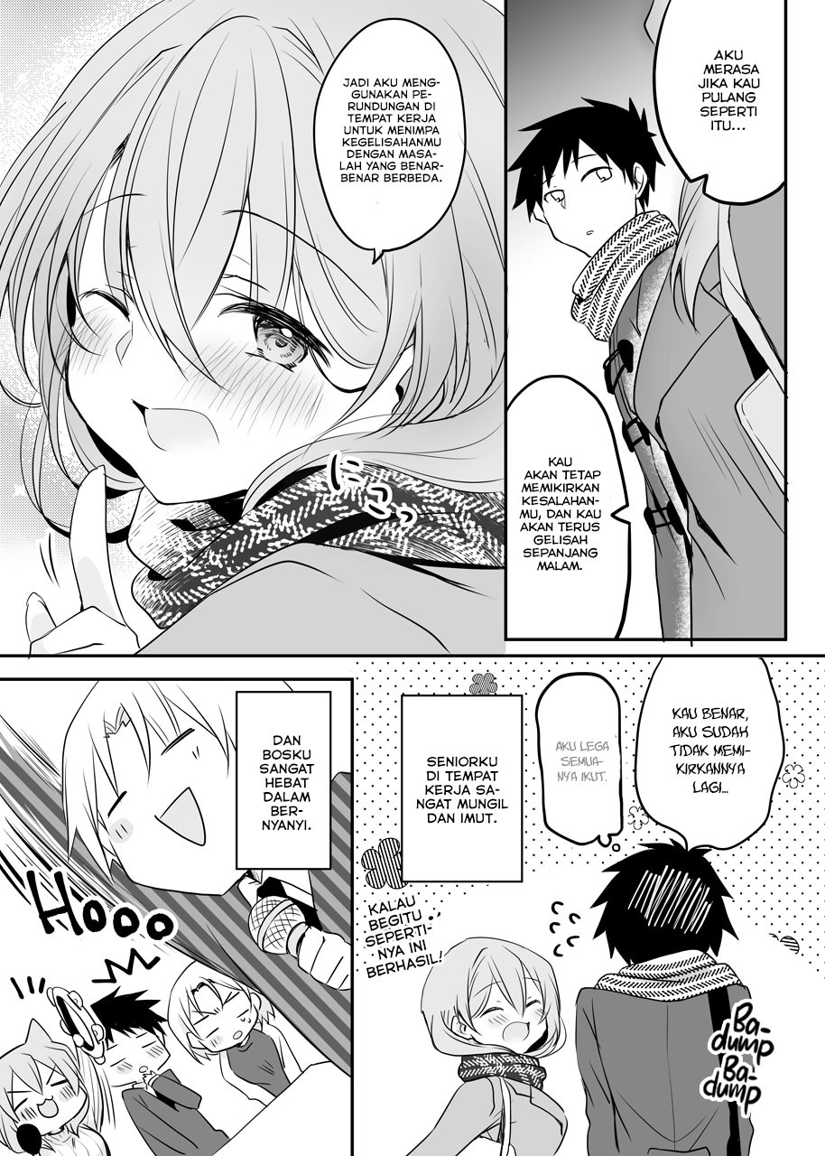My Company’s Small Senpai (Pre-Serialization) Chapter 39 Gambar 5